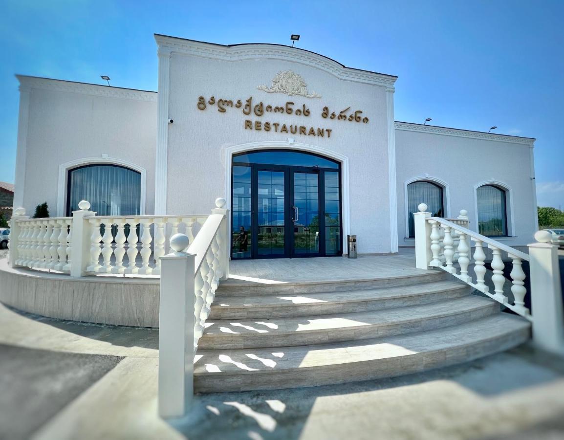 Kondoli Galaktioni'S Marani酒店 外观 照片